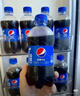 百事可樂 Pepsi 汽水 碳酸飲料整箱 300ml*24瓶  百事出品 曬單實拍圖
