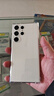 麥酷奇 適用三星 Galaxy S23Ultra 四角防摔手機殼全包防摔氣囊透明保護套軟殼TPU—透明白 曬單實(shí)拍圖