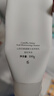 AOEO氨基酸山茶花洗面奶女旅游出游煥新潔面乳男控油保濕護膚品100g 洗面奶100g 曬單實拍圖