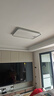 Paulmann P德國柏曼日光3.0客廳臥室護(hù)眼吸頂燈全光譜全屋套裝LED燈具簡約 [三室一廳] 雅光銀 [立享95折] 【三段調(diào)光】暖白光4000K 曬單實(shí)拍圖