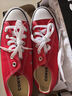 匡威（Converse）男女 Chuck Taylor All Star 帆布鞋 101007 38碼US5.5碼 曬單實(shí)拍圖