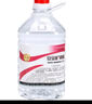 環(huán)保油液體植物油礦物油酒精燃油小火鍋燃料罐燒烤商用烤魚爐煮茶燃油 國產(chǎn)級耐燒  5斤(1桶) 曬單實拍圖