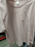 達爾麗（Daerli）睡衣女夏季薄款短袖長褲圓領(lǐng)家居服套裝2025新款可外穿520禮物 T8251219-040 2XL 曬單實拍圖