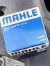 馬勒（MAHLE）機濾機油濾芯格濾清器OC611適配豐田雷克薩斯 卡羅拉銳放/鋒蘭達 22-24款 2.0L 曬單實拍圖