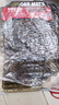 夢(mèng)車(chē)寶汽車(chē)用塑料PVC透明腳墊乳膠地墊防水防凍防滑加厚環(huán)?？刹眉?可用車(chē)型豐田凱美瑞銳志皇冠RAV4卡羅拉花冠威馳 曬單實(shí)拍圖