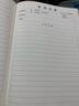 歐標(biāo)（MATE-IST） 會議記錄本 筆記本 96頁商務(wù)記事本80g道林紙 A4 A0862 1本 曬單實拍圖