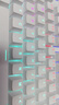 微星/MSI GK50Z V2 機械鍵盤青軸/紅軸RGB幻彩光效gk50z  游戲辦公有線鍵盤黑色 熱插拔軸體~白色 GK50Z V2 白色機械鍵盤【可插拔軸】 紅軸 單鍵盤 無贈品【套裝-贈鼠標(biāo)墊】 曬單實拍圖