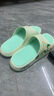 匹克國創(chuàng  )態(tài)極拖鞋夏季男士運動(dòng)恢復外穿籃球防滑涼拖戶(hù)外沙灘鞋涉水鞋 奶玉色【青龍】 43 曬單實(shí)拍圖