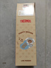 膳魔師（THERMOS）Line Friends聯(lián)名保溫杯寵物系列貓貓狗狗水杯 狗狗Puppy布朗保溫杯 350ml 曬單實(shí)拍圖