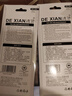 德賢(DEXIAN)160mm剪刀 經(jīng)典家用生活學(xué)生剪紙辦公事物剪子多功能不銹鋼剪刀 黑S002 曬單實(shí)拍圖