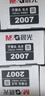 晨光2007優(yōu)品按動中性筆芯0.5mm碳素黑色按動筆芯子彈頭U-5學(xué)生用水筆替芯考試專用速干學(xué)生用 【黑色】36支共3盒 曬單實拍圖