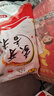廣東江門(mén)臺(tái)山象牙粘10斤新米晚稻小絲苗5kg長(zhǎng)粒香粘油粘大米 10 曬單實(shí)拍圖