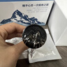 一賓新款車載香薰出風(fēng)口擺件車內(nèi)香片掛件汽車香水裝飾新款男女士高級 雪山香薰-夜影黑 曬單實拍圖