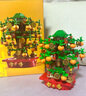 樂高（LEGO）搖錢樹 春節(jié)中國風(fēng)發(fā)財樹積木 男孩女孩拼搭玩具兒童生日禮物 搖錢樹LYB玻璃罩套餐 曬單實拍圖