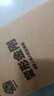 變形金剛絕密人物大圖鑒典藏 40周年紀(jì)念版（全2冊(cè)，孩之寶官方授權(quán)，深入了解變形金剛歷代經(jīng)典角色專用手冊(cè)，G1風(fēng)格） 曬單實(shí)拍圖