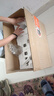 九陽(yáng)（Joyoung）輕音破壁機家用多功能料理機多重降噪1.75L自動(dòng)投料豆漿機B1 plus 曬單實(shí)拍圖