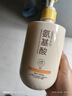 RUYI儒意洗面奶潔面乳儒意氨基酸溫和凈澈洗面奶控油補水保濕黑頭清潔毛孔 【儒意氨基酸溫和潔面乳】1瓶裝 500ml/瓶 假一罰十 曬單實(shí)拍圖