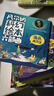 凡爾納科幻繪本六部曲6冊(cè) 神秘島+海底兩萬(wàn)里+氣球上的五星期+地心游戲+從地球到月球+八十天環(huán)游地球  曬單實(shí)拍圖