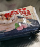喬家柵糯米燒賣(mài)4袋 速凍面點(diǎn)燒麥包子速食手工咸蛋黃燒麥半成品兒童早餐 糯米三丁*2袋+三丁蛋黃*2袋2160g 曬單實(shí)拍圖