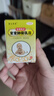 康夫紫花 宮廷配方寶寶抑菌乳膏（升級款） 小兒皮膚外用清潔護膚溫和抑菌植物軟膏 10g/瓶 3盒裝 曬單實拍圖