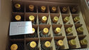 文君文君酒 白酒 小酒版 45度情懷裝濃香型白酒 送禮收藏 125mL 24瓶 整箱24瓶 曬單實(shí)拍圖
