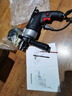 艾銳盾德國沖擊鉆家用220V有線(xiàn)多功能手電鉆打孔電動(dòng)螺絲刀兩用起子機 尊貴版+鉆頭切磨套-塑盒+2鉆頭 曬單實(shí)拍圖