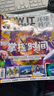 牧狼人【2025年1-9月】萬(wàn)物雜志全2026全年/半年訂閱 8-15歲青少年版送音頻環(huán)球科學(xué)How it works中文版科普百科中小學(xué)生閱讀2024過(guò)刊K 現貨 25年1月【恐龍殺手】 曬單實(shí)拍圖