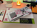 七彩虹 iGame RTX 5070 TI 顯卡 12G 16G 火神 白色 游戲 電腦臺式機顯卡 RTX 5070 12G】 U W OC丨白色主推 支持4K【正品保障丨全新發(fā)出】 曬單實(shí)拍圖
