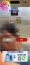 AHC水乳套裝小神仙水套盒ahc水乳女士護(hù)膚補(bǔ)水保濕提亮控油細(xì)致毛孔 神仙水乳套裝 曬單實拍圖