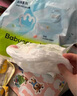 babycare【旗艦】air呼吸薄透氣拉拉褲bbc紙尿褲男女?huà)胗變耗虿粷?紙尿褲S碼50片*2包(4-8kg) 曬單實(shí)拍圖