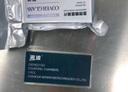 湘玻 載玻片蓋玻片實驗室顯微鏡玻璃片生物標本細胞切片耗材【載玻片】7103單凹50片 曬單實拍圖