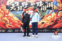Saucony索康尼向?qū)?7跑步鞋男女情侶穩(wěn)定支撐訓練緩震運動鞋 曬單實拍圖