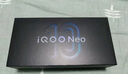vivoiQOO Neo10【國家補貼】5G全網(wǎng)通新款手機 安卓拍照新機 疾影黑 12+256GB 官方標配 曬單實(shí)拍圖