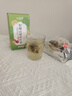 沁晚香檸檬山楂荷葉茶【買(mǎi)2件=發(fā)3盒】花茶茶包決明子橘皮油切大肚茶 【買(mǎi)2件更劃算】100g*1盒 曬單實(shí)拍圖