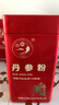 七丹【上市企業(yè)】 三七極細(xì)粉西洋參粉丹參粉紅罐組合裝 老年三寶粉 曬單實(shí)拍圖