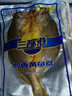 三都港黃魚(yú)鲞 三去大黃魚(yú)寧德特產(chǎn)調(diào)味冷凍新鮮活海鮮水產(chǎn)品海魚(yú)類國(guó)產(chǎn) 微腌黃魚(yú)鲞374g*3條 曬單實(shí)拍圖