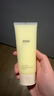 如薇（RNW）乳糖酸去角質(zhì)凝乳150ml 啫喱膏面部臉部改善保濕學(xué)生男女士 曬單實(shí)拍圖