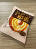 潘祥記牛油曲奇餅干1000g年貨禮盒大禮包裝糕點(diǎn)食品休閑小零食云南特產(chǎn) 牛油曲奇1000g（禮盒裝） 曬單實(shí)拍圖