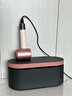 dyson戴森【官翻機(jī)】HD16 官方翻新吹風(fēng)機(jī) Dyson Supersonic 電吹風(fēng) 負(fù)離子 七夕禮物 Dyson官方質(zhì)保 HD16落日玫瑰色【禮盒款】 曬單實(shí)拍圖