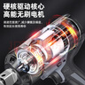 樓龍日本3000牛大扭矩電動(dòng)扳手無(wú)刷鋰電扳手風(fēng)炮背負式電力塔吊鐵路 3000牛特大扭矩78800二電+角磨機 曬單實(shí)拍圖