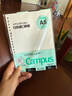 國(guó)譽(yù)（KOKUYO）日本活頁紙Campus活頁本替芯橫線英語方格筆記本子原紙內(nèi)芯B5學(xué)生用可拆卸線圈空白內(nèi)芯A5可替換芯 【A5】空白50張 曬單實(shí)拍圖