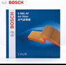博世（BOSCH）濾芯保養套裝/汽車(chē)濾清器 兩濾套裝：空氣濾芯+空調濾芯 日產(chǎn)新陽(yáng)光 1.5L【11至22款】 曬單實(shí)拍圖