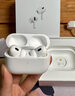 【特價(jià)30單】airpodspro二代 airpods pro2  耳機 Airpodspro2【閃電接口】 標準版 曬單實(shí)拍圖