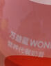 正保會(huì)計(jì)網(wǎng)校初級(jí)會(huì)計(jì)教材2025會(huì)計(jì)師資格證職稱考試圖書(shū)  必刷550題 初級(jí)會(huì)計(jì)實(shí)務(wù)  原中華會(huì)計(jì)網(wǎng)校 曬單實(shí)拍圖