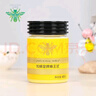 知蜂堂【知蜂堂】蜂王漿400g/罐男女性滋補頭茬鮮蜂王漿 送父母禮品盒 400g 曬單實拍圖