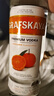 GRAFSKAYA洋酒格拉夫水果味伏特加基酒雞尾酒基酒覆盆子蘋果桃子青檸柑橘 柑橘味伏特加 曬單實拍圖