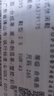 駱駝（CAMEL）【黑爪鞋】男鞋城市戶(hù)外徒步運動(dòng)休閑鞋男低幫工裝鞋 G13A379175 黑色 43 曬單實(shí)拍圖