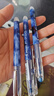 百樂(lè)（PILOT）P700藍(lán)色中性筆簽字筆水性筆直液式0.7走珠筆刷題筆文具套裝辦公用品高顏值藍(lán)筆寫(xiě)字練字筆 5支裝 曬單實(shí)拍圖