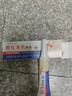 臻羞脂肪粒去除藥膏汗管瘤專用膏藥顆粒清肌眼霜淡化眼袋黑眼圈細(xì)紋 脂肪粒去除藥膏眼霜 緊致肌膚護(hù)理眼袋一支 曬單實(shí)拍圖