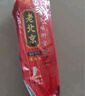 米卡博艾草發(fā)熱鞋墊暖腳寶暖足貼12H加熱保暖寶寶熱敷貼神器男款40片 曬單實(shí)拍圖